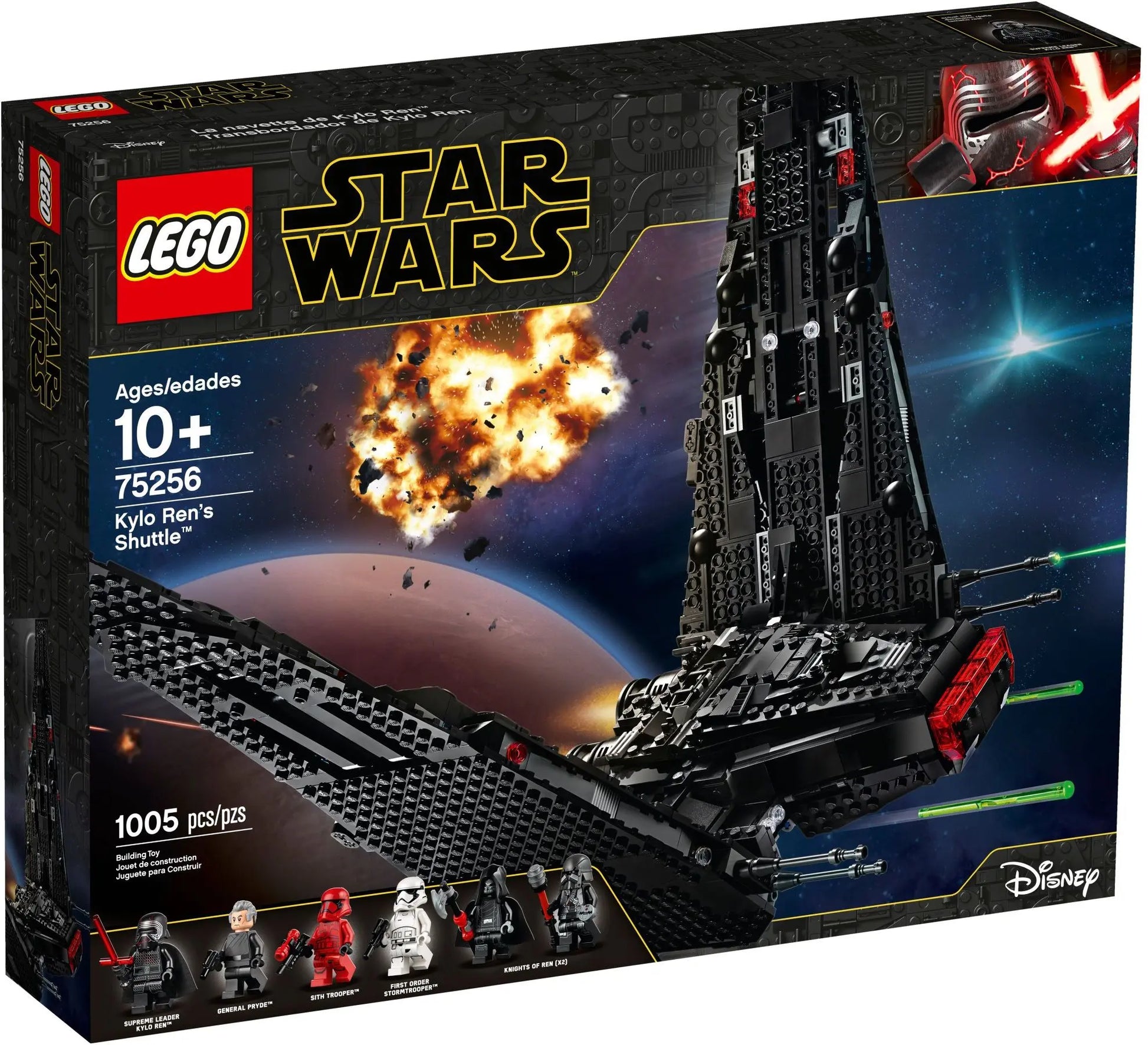 LEGO Star Wars: Kylo Ren's Shuttle (75256) -  LEGO